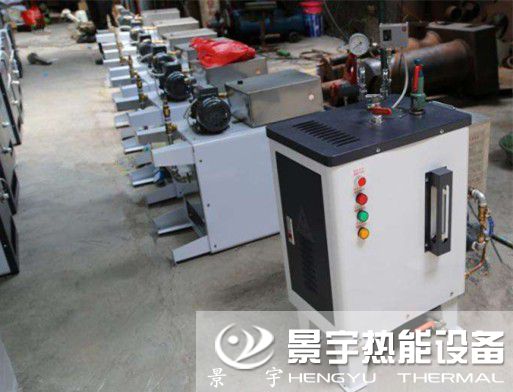 電加熱蒸汽發生器